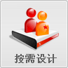&#21315;&#20159;&#25163;&#26426;&#32593;&#39029;&#29256;&#30331;&#24405;&#20837;&#21475;&#45;&#21315;&#20159;&#40;&#20013;&#22269;&#41;