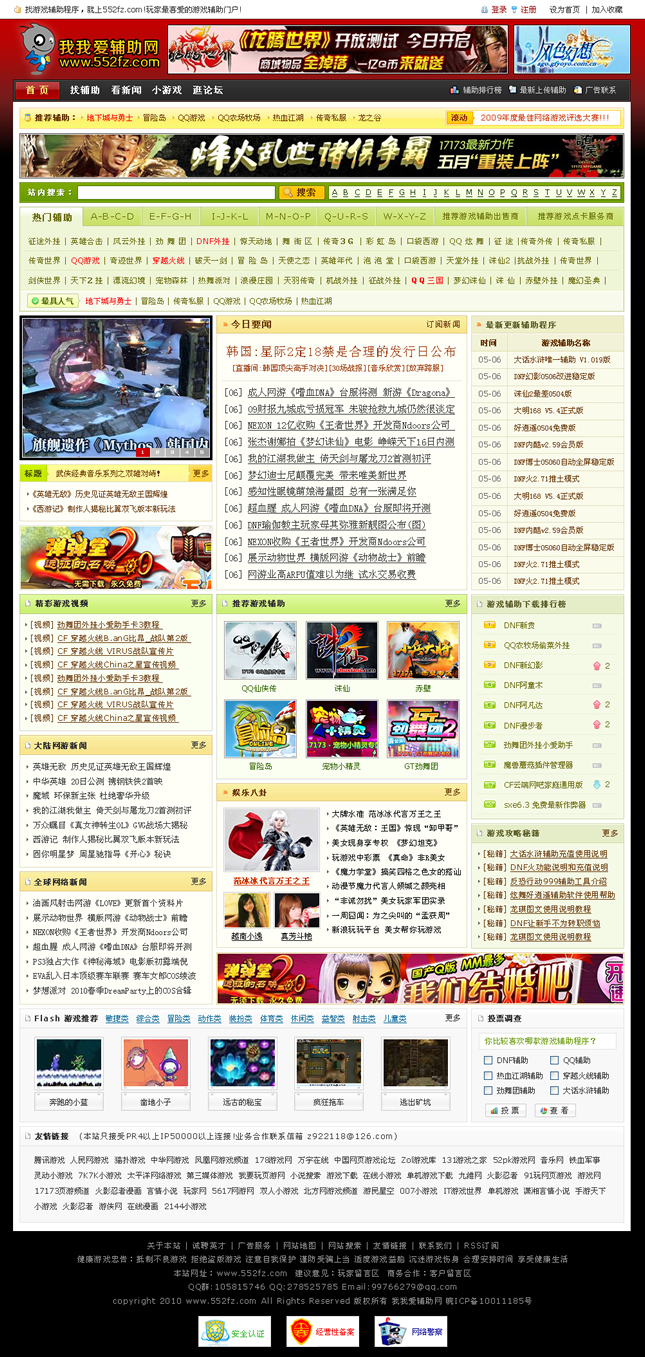 &#21315;&#20159;&#25163;&#26426;&#32593;&#39029;&#29256;&#30331;&#24405;&#20837;&#21475;&#45;&#21315;&#20159;&#40;&#20013;&#22269;&#41;
