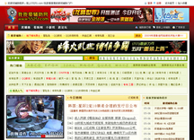 &#21315;&#20159;&#25163;&#26426;&#32593;&#39029;&#29256;&#30331;&#24405;&#20837;&#21475;&#45;&#21315;&#20159;&#40;&#20013;&#22269;&#41;