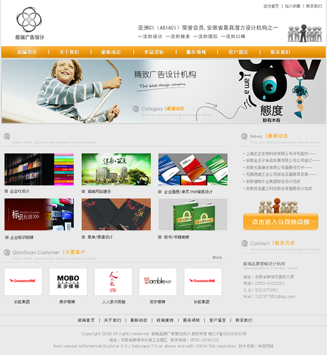 &#21315;&#20159;&#25163;&#26426;&#32593;&#39029;&#29256;&#30331;&#24405;&#20837;&#21475;&#45;&#21315;&#20159;&#40;&#20013;&#22269;&#41;