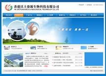 &#21315;&#20159;&#25163;&#26426;&#32593;&#39029;&#29256;&#30331;&#24405;&#20837;&#21475;&#45;&#21315;&#20159;&#40;&#20013;&#22269;&#41;