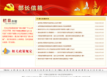 &#21315;&#20159;&#25163;&#26426;&#32593;&#39029;&#29256;&#30331;&#24405;&#20837;&#21475;&#45;&#21315;&#20159;&#40;&#20013;&#22269;&#41;
