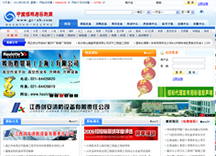 &#21315;&#20159;&#25163;&#26426;&#32593;&#39029;&#29256;&#30331;&#24405;&#20837;&#21475;&#45;&#21315;&#20159;&#40;&#20013;&#22269;&#41;