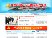 &#21315;&#20159;&#25163;&#26426;&#32593;&#39029;&#29256;&#30331;&#24405;&#20837;&#21475;&#45;&#21315;&#20159;&#40;&#20013;&#22269;&#41;