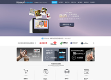 &#21315;&#20159;&#25163;&#26426;&#32593;&#39029;&#29256;&#30331;&#24405;&#20837;&#21475;&#45;&#21315;&#20159;&#40;&#20013;&#22269;&#41;