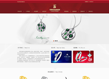 &#21315;&#20159;&#25163;&#26426;&#32593;&#39029;&#29256;&#30331;&#24405;&#20837;&#21475;&#45;&#21315;&#20159;&#40;&#20013;&#22269;&#41;