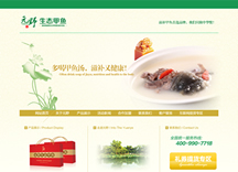 &#21315;&#20159;&#25163;&#26426;&#32593;&#39029;&#29256;&#30331;&#24405;&#20837;&#21475;&#45;&#21315;&#20159;&#40;&#20013;&#22269;&#41;
