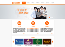&#21315;&#20159;&#25163;&#26426;&#32593;&#39029;&#29256;&#30331;&#24405;&#20837;&#21475;&#45;&#21315;&#20159;&#40;&#20013;&#22269;&#41;