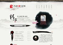 &#21315;&#20159;&#25163;&#26426;&#32593;&#39029;&#29256;&#30331;&#24405;&#20837;&#21475;&#45;&#21315;&#20159;&#40;&#20013;&#22269;&#41;