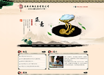 &#21315;&#20159;&#25163;&#26426;&#32593;&#39029;&#29256;&#30331;&#24405;&#20837;&#21475;&#45;&#21315;&#20159;&#40;&#20013;&#22269;&#41;