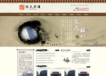 &#21315;&#20159;&#25163;&#26426;&#32593;&#39029;&#29256;&#30331;&#24405;&#20837;&#21475;&#45;&#21315;&#20159;&#40;&#20013;&#22269;&#41;