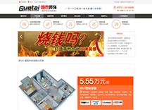 &#21315;&#20159;&#25163;&#26426;&#32593;&#39029;&#29256;&#30331;&#24405;&#20837;&#21475;&#45;&#21315;&#20159;&#40;&#20013;&#22269;&#41;