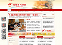&#21315;&#20159;&#25163;&#26426;&#32593;&#39029;&#29256;&#30331;&#24405;&#20837;&#21475;&#45;&#21315;&#20159;&#40;&#20013;&#22269;&#41;