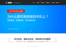 &#21315;&#20159;&#25163;&#26426;&#32593;&#39029;&#29256;&#30331;&#24405;&#20837;&#21475;&#45;&#21315;&#20159;&#40;&#20013;&#22269;&#41;