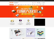 &#21315;&#20159;&#25163;&#26426;&#32593;&#39029;&#29256;&#30331;&#24405;&#20837;&#21475;&#45;&#21315;&#20159;&#40;&#20013;&#22269;&#41;
