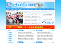 &#21315;&#20159;&#25163;&#26426;&#32593;&#39029;&#29256;&#30331;&#24405;&#20837;&#21475;&#45;&#21315;&#20159;&#40;&#20013;&#22269;&#41;