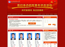&#21315;&#20159;&#25163;&#26426;&#32593;&#39029;&#29256;&#30331;&#24405;&#20837;&#21475;&#45;&#21315;&#20159;&#40;&#20013;&#22269;&#41;