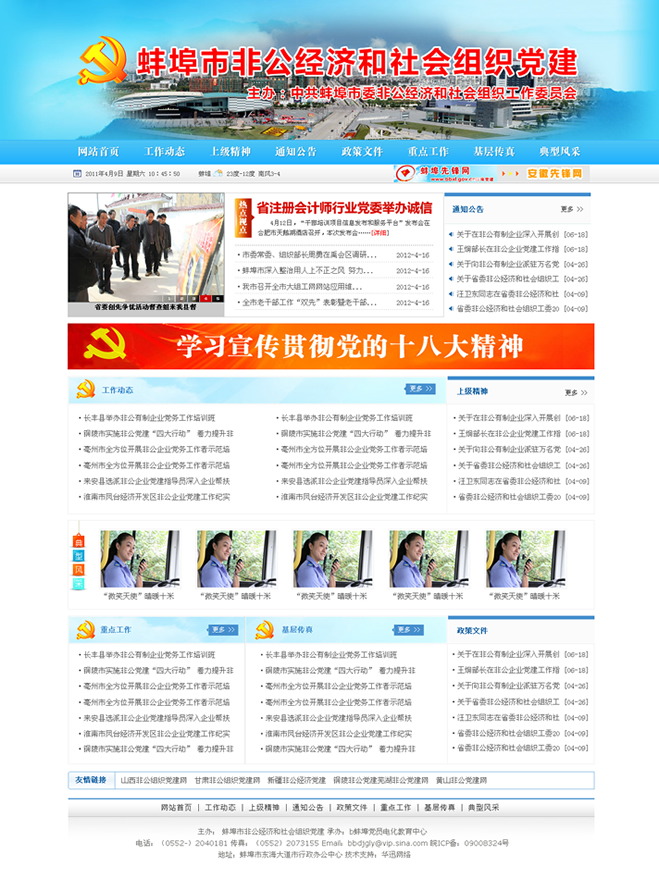 &#21315;&#20159;&#25163;&#26426;&#32593;&#39029;&#29256;&#30331;&#24405;&#20837;&#21475;&#45;&#21315;&#20159;&#40;&#20013;&#22269;&#41;