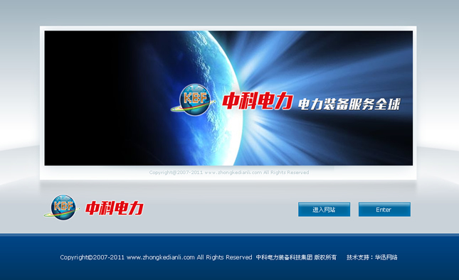 &#21315;&#20159;&#25163;&#26426;&#32593;&#39029;&#29256;&#30331;&#24405;&#20837;&#21475;&#45;&#21315;&#20159;&#40;&#20013;&#22269;&#41;