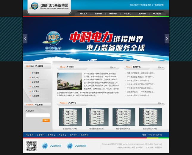 &#21315;&#20159;&#25163;&#26426;&#32593;&#39029;&#29256;&#30331;&#24405;&#20837;&#21475;&#45;&#21315;&#20159;&#40;&#20013;&#22269;&#41;