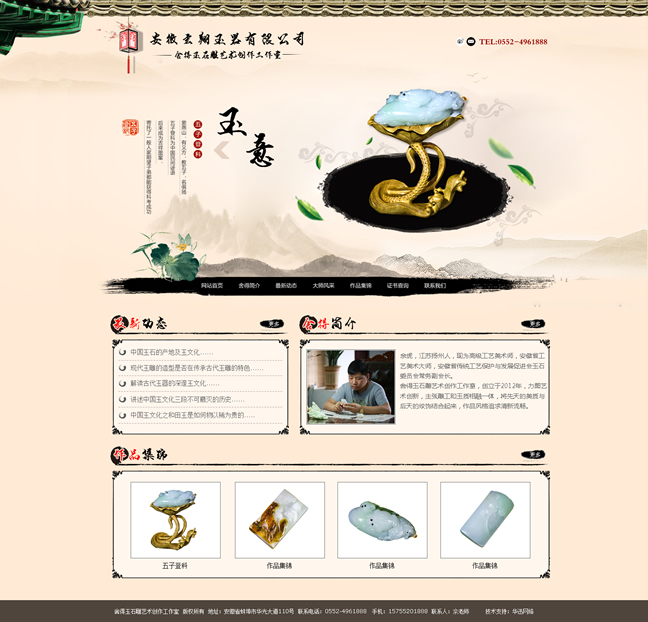 &#21315;&#20159;&#25163;&#26426;&#32593;&#39029;&#29256;&#30331;&#24405;&#20837;&#21475;&#45;&#21315;&#20159;&#40;&#20013;&#22269;&#41;